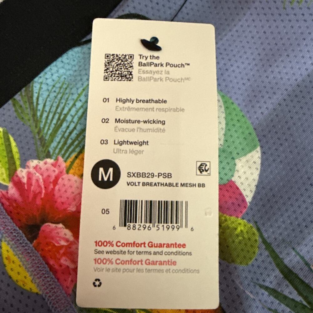 SAXX Boxer Briefs Mens Medium Slim Fit Volt Breathable Mesh BallPark Pouch NWT - Picture 8 of 12